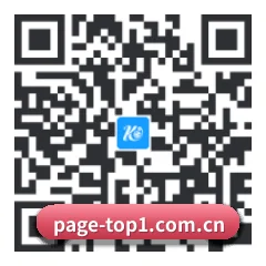 安卓 APP 二维码